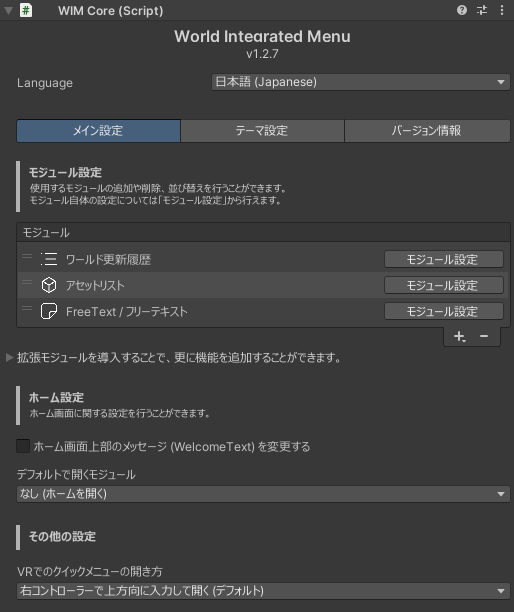 alt text